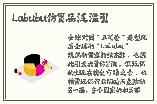 动漫美女被褥动态图