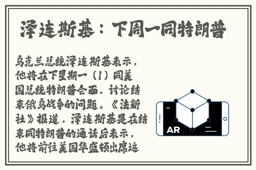 好大公 快用力日 日深
