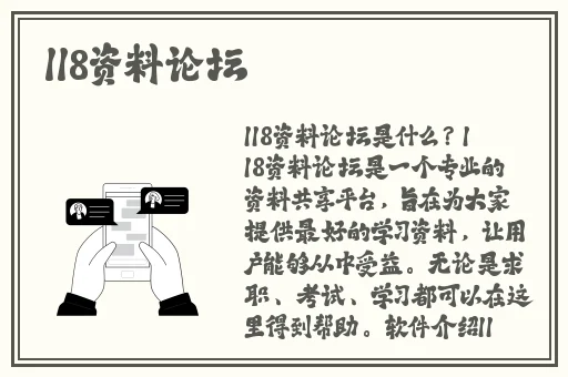 4h换哪个网名了