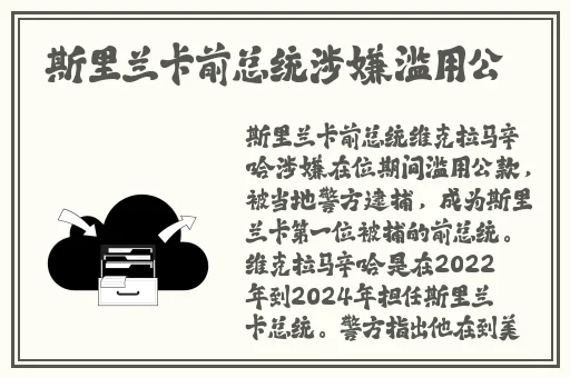 幸福宝app榴莲视频微视视频