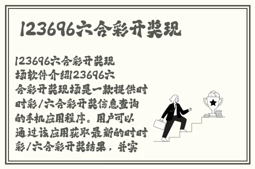 51吃瓜今日大瓜老虎菜98幼师