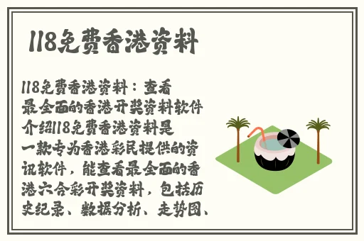 西施狂飙乳液