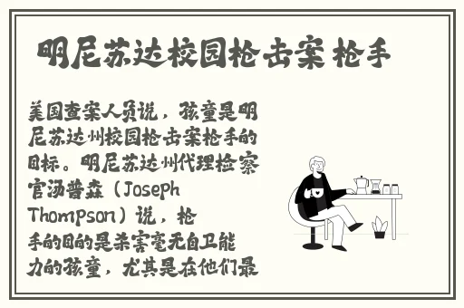 帅小伙猛gary2024
