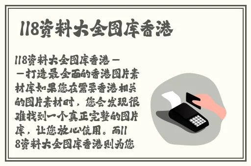 中国新疆XXXXXL17学生